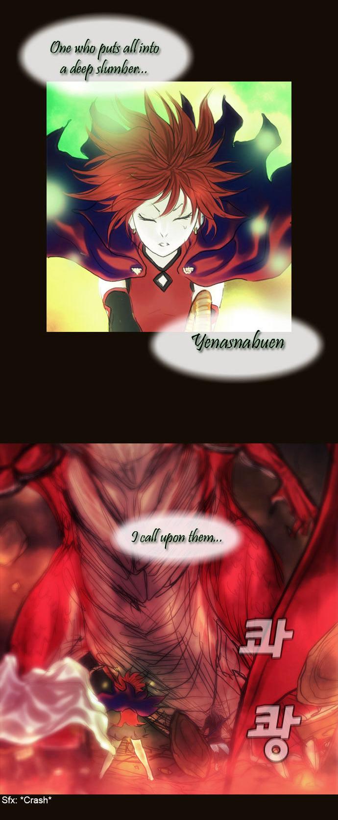 Magician (KIM Sarae) Chapter 1.140 page 4 - Vol.1 Chapter 140 : Rampage (04)