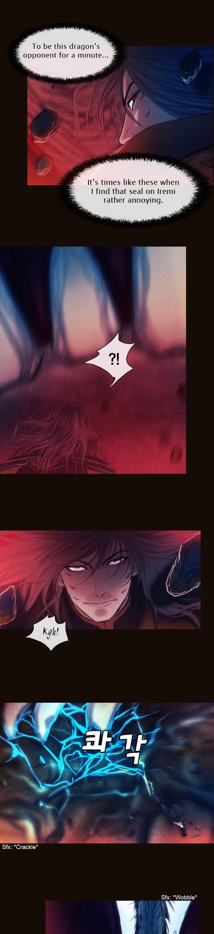 Magician (KIM Sarae) Chapter 1.140 page 6 - Vol.1 Chapter 140 : Rampage (04)