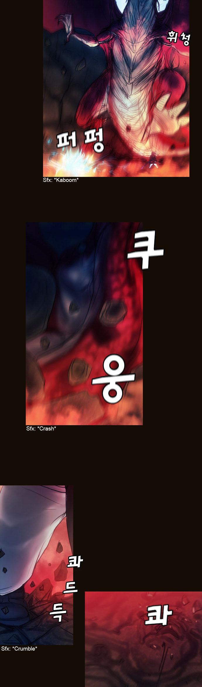 Magician (KIM Sarae) Chapter 1.140 page 7 - Vol.1 Chapter 140 : Rampage (04)