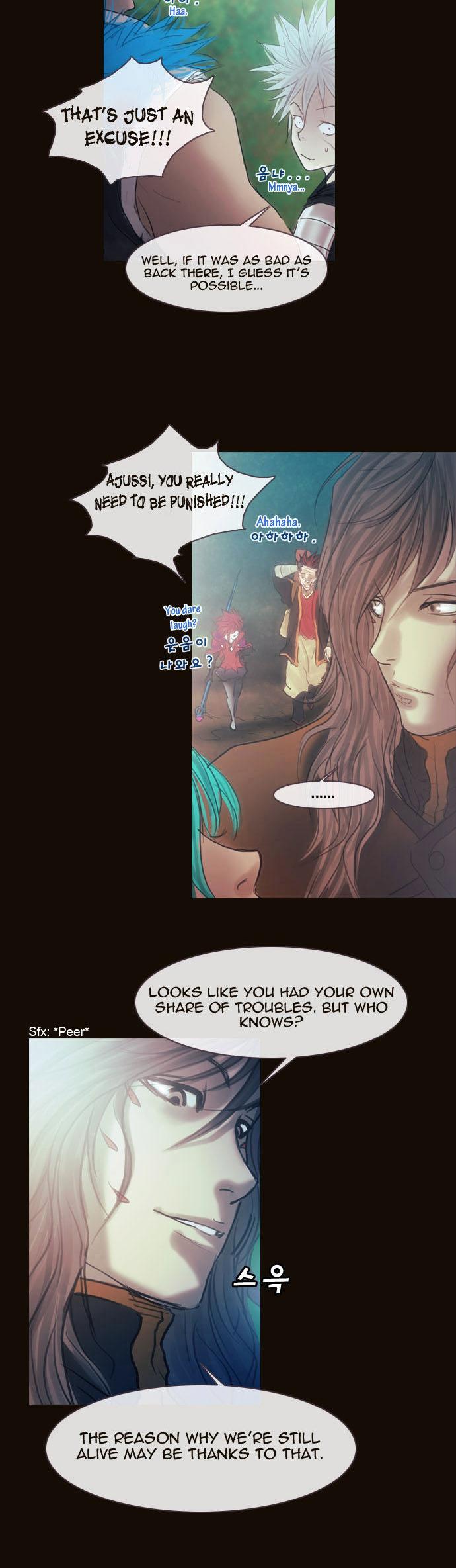 Magician (KIM Sarae) Chapter 1.141 page 12 - Vol.1 Chapter 141 : Claudemonde (01)