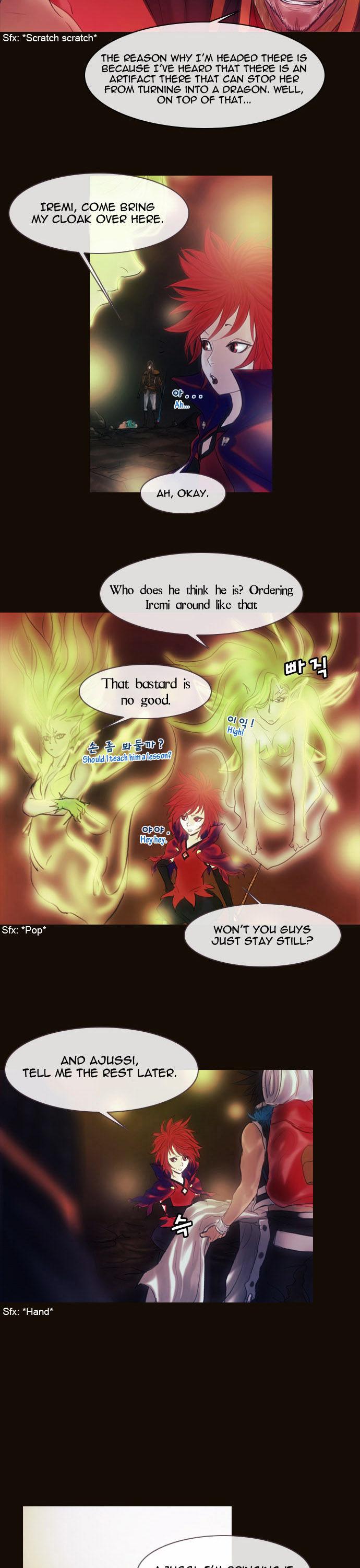 Magician (KIM Sarae) Chapter 1.141 page 6 - Vol.1 Chapter 141 : Claudemonde (01)