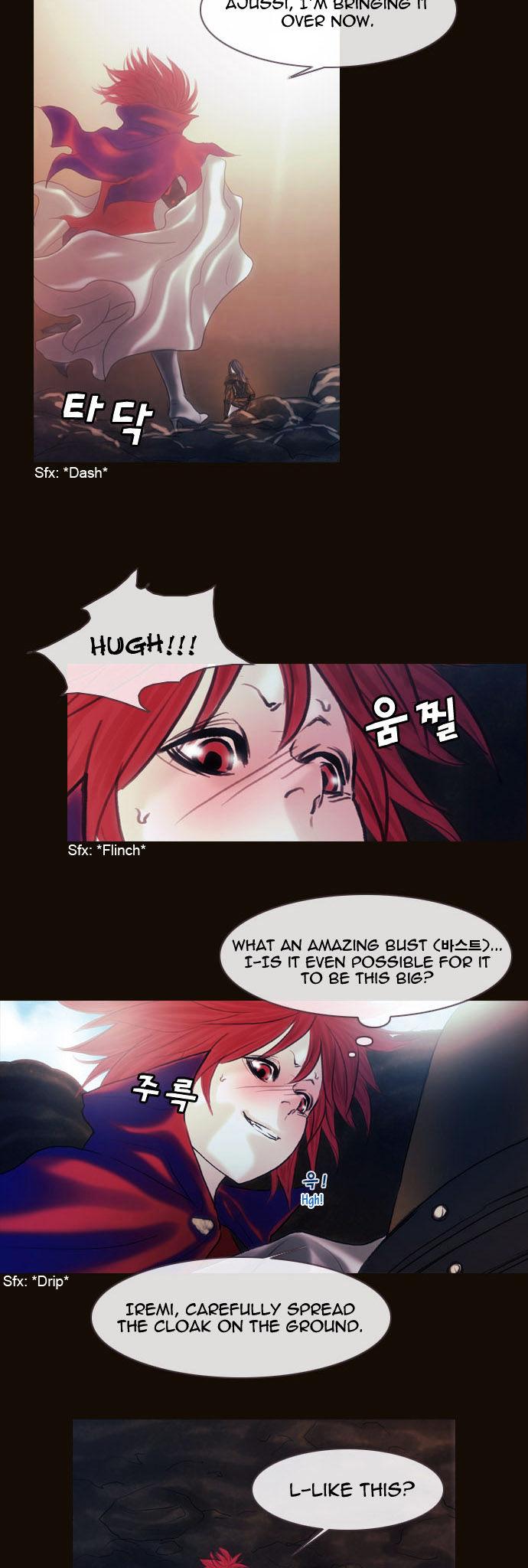 Magician (KIM Sarae) Chapter 1.141 page 7 - Vol.1 Chapter 141 : Claudemonde (01)