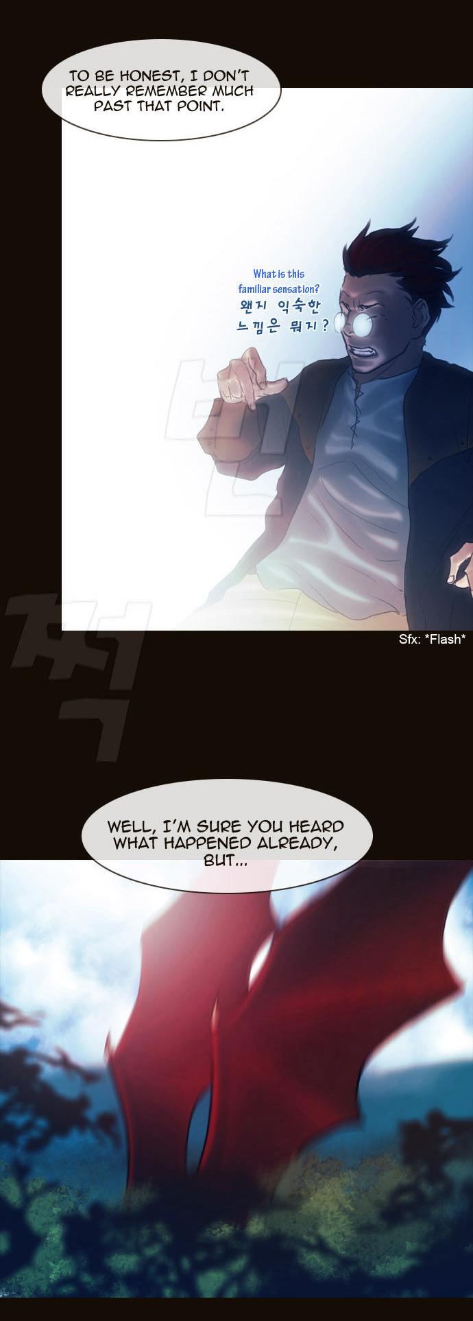 Magician (KIM Sarae) Chapter 1.142 page 11 - Vol.1 Chapter 142 : Claudemonde (02)
