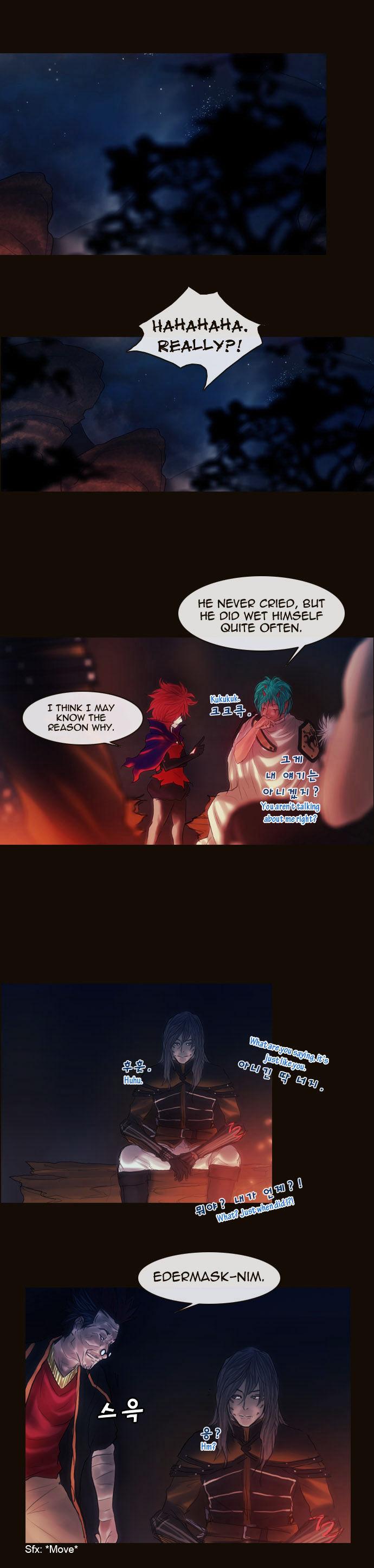 Magician (KIM Sarae) Chapter 1.142 page 20 - Vol.1 Chapter 142 : Claudemonde (02)