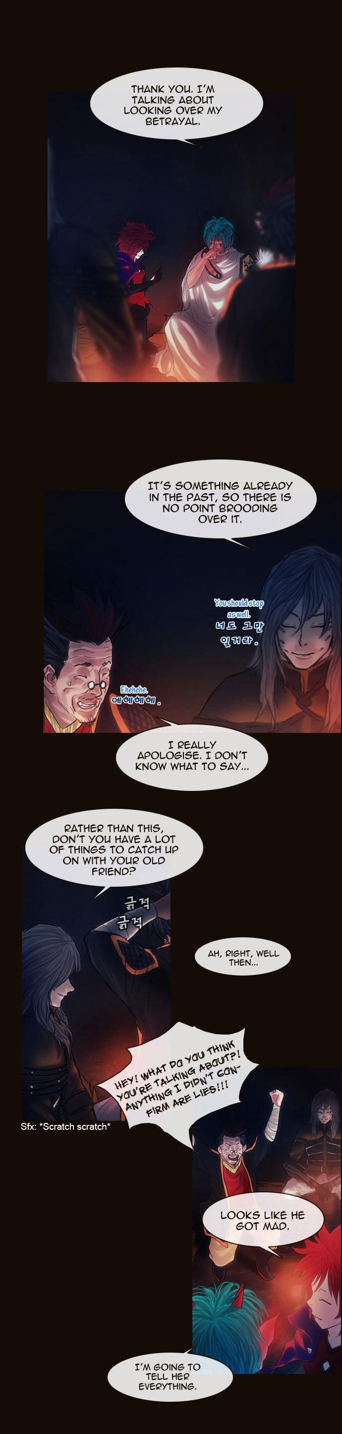 Magician (KIM Sarae) Chapter 1.142 page 21 - Vol.1 Chapter 142 : Claudemonde (02)