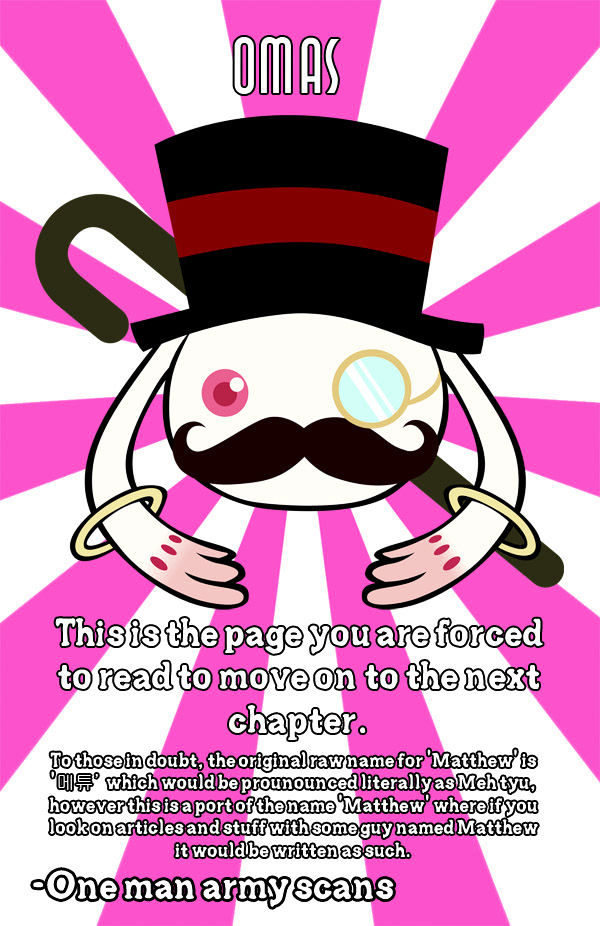 Magician (KIM Sarae) Chapter 1.142 page 26 - Vol.1 Chapter 142 : Claudemonde (02)