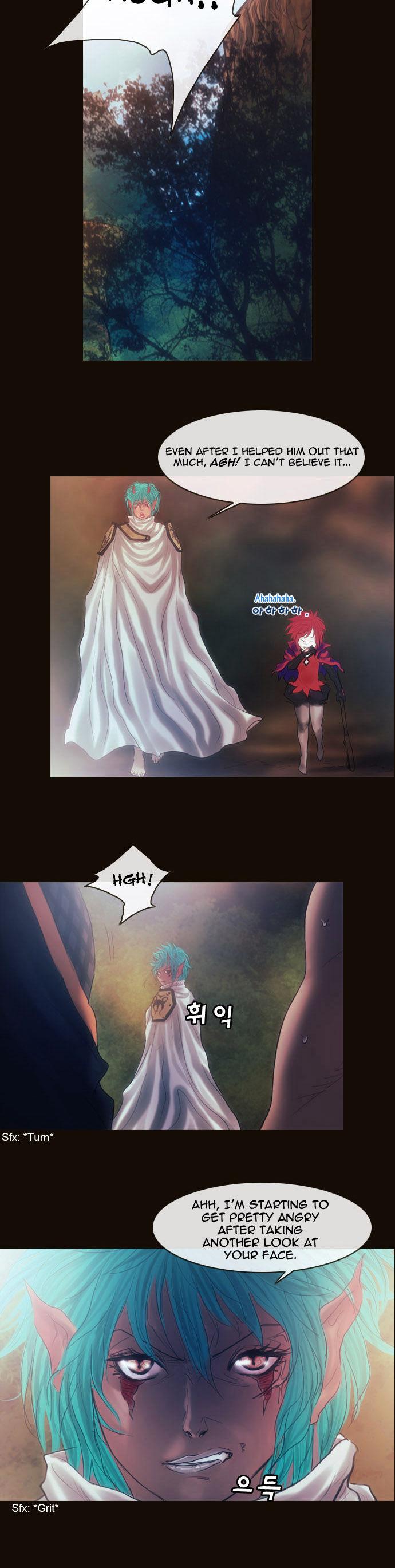Magician (KIM Sarae) Chapter 1.142 page 6 - Vol.1 Chapter 142 : Claudemonde (02)