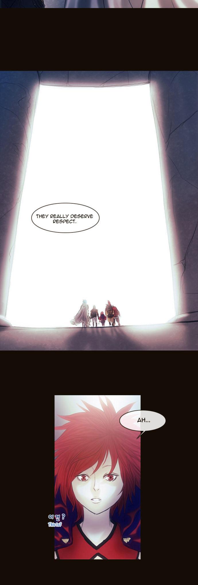 Magician (KIM Sarae) Chapter 1.143 page 12 - Vol.1 Chapter 143 : Claudemonde (03)