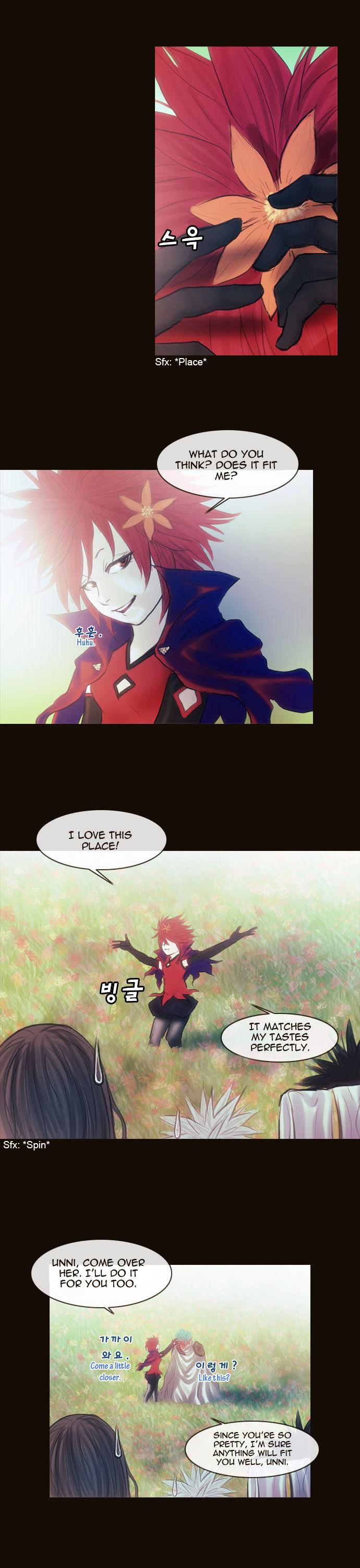 Magician (KIM Sarae) Chapter 1.143 page 14 - Vol.1 Chapter 143 : Claudemonde (03)