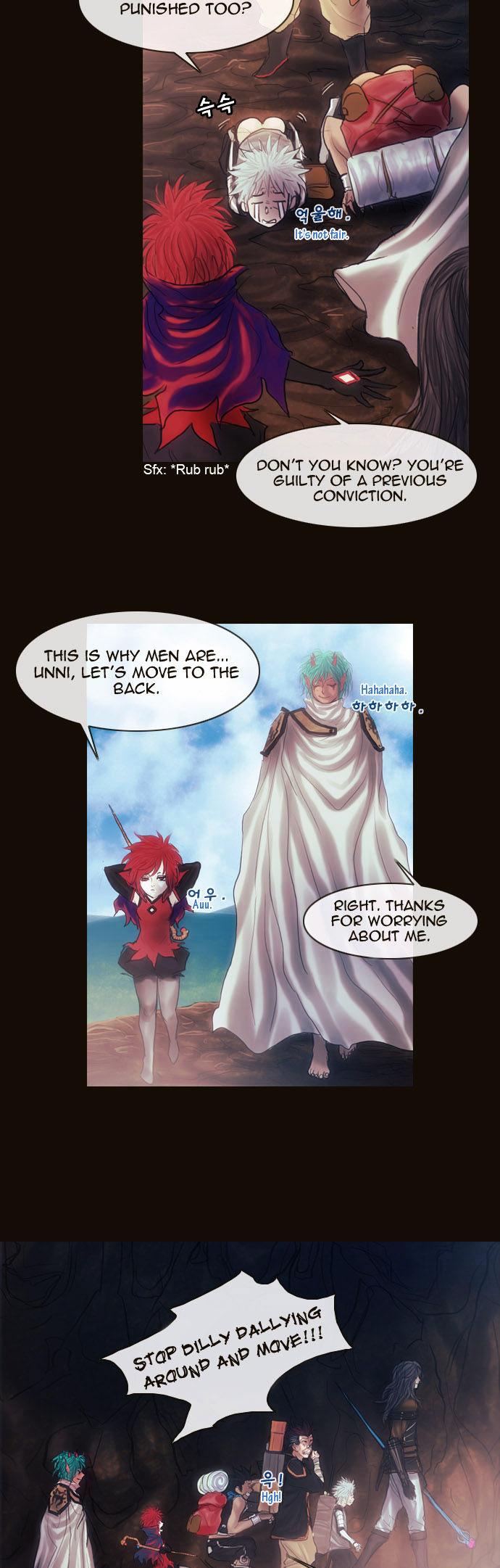 Magician (KIM Sarae) Chapter 1.143 page 3 - Vol.1 Chapter 143 : Claudemonde (03)