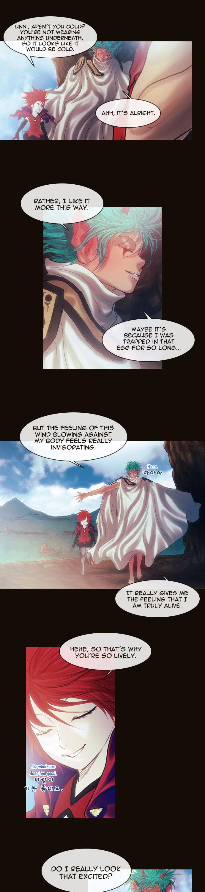 Magician (KIM Sarae) Chapter 1.143 page 5 - Vol.1 Chapter 143 : Claudemonde (03)