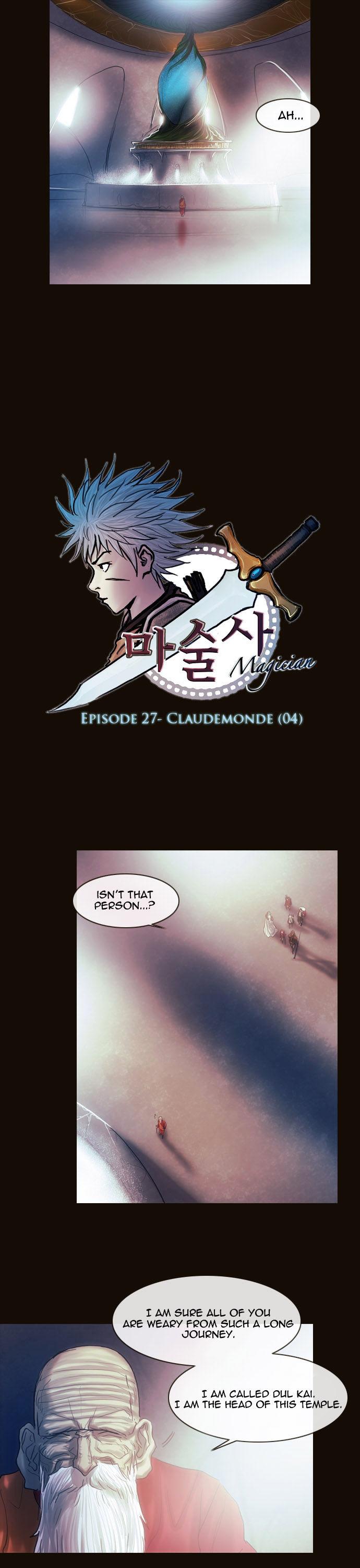 Magician (KIM Sarae) Chapter 1.144 page 1 - Vol.1 Chapter 144 : Claudemonde (04)