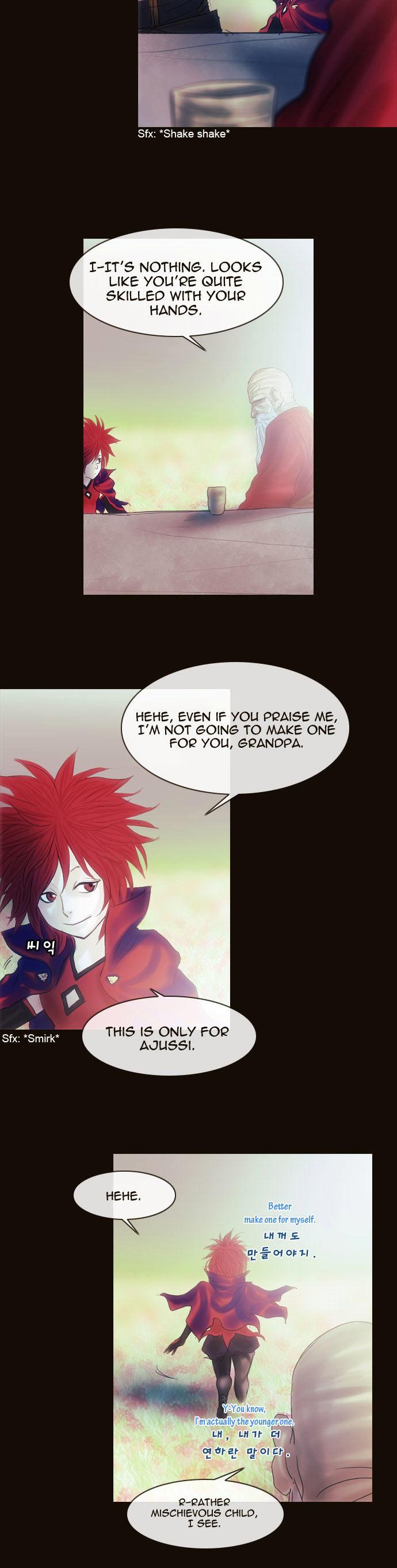 Magician (KIM Sarae) Chapter 1.144 page 12 - Vol.1 Chapter 144 : Claudemonde (04)