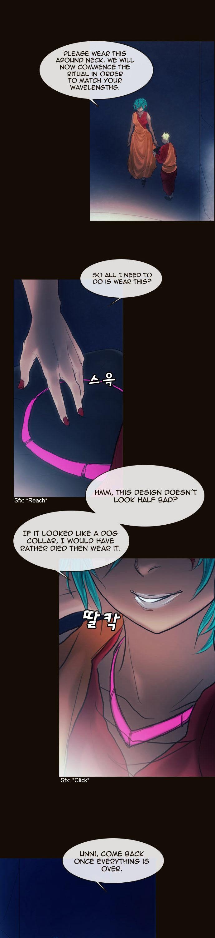 Magician (KIM Sarae) Chapter 1.144 page 18 - Vol.1 Chapter 144 : Claudemonde (04)