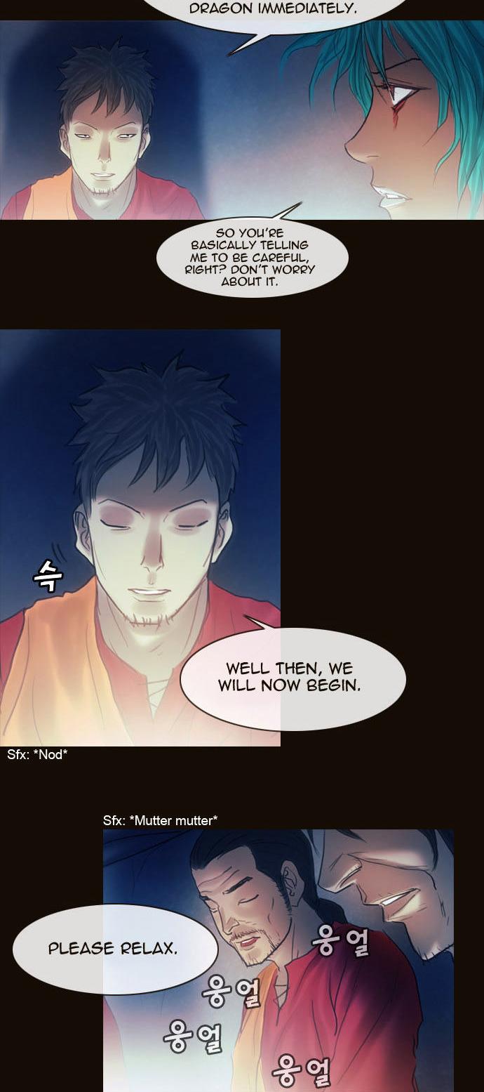 Magician (KIM Sarae) Chapter 1.144 page 20 - Vol.1 Chapter 144 : Claudemonde (04)