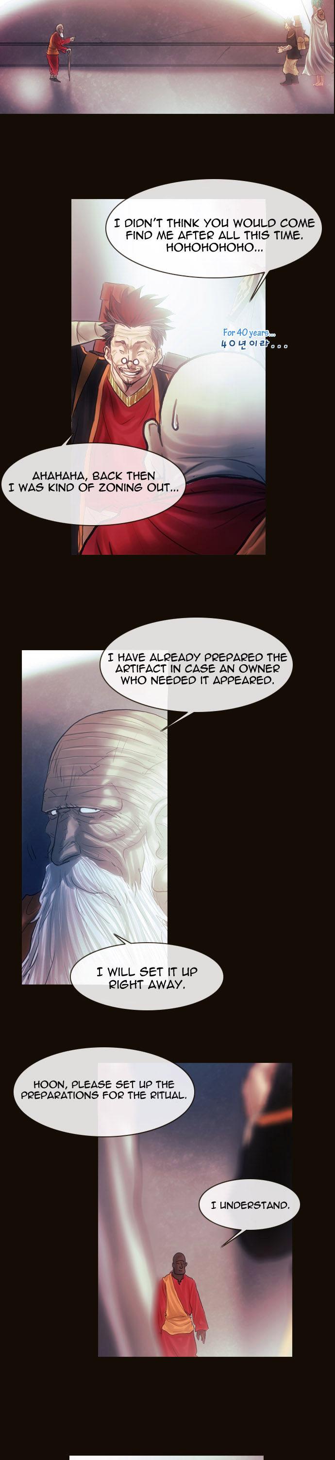 Magician (KIM Sarae) Chapter 1.144 page 3 - Vol.1 Chapter 144 : Claudemonde (04)