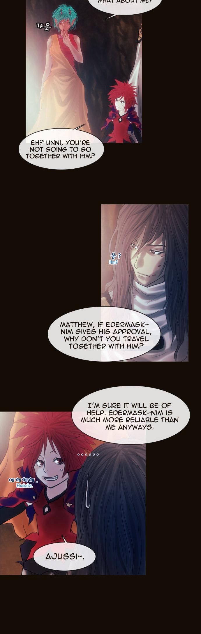 Magician (KIM Sarae) Chapter 1.145 page 19 - Vol.1 Chapter 145 : Claudemonde (05)