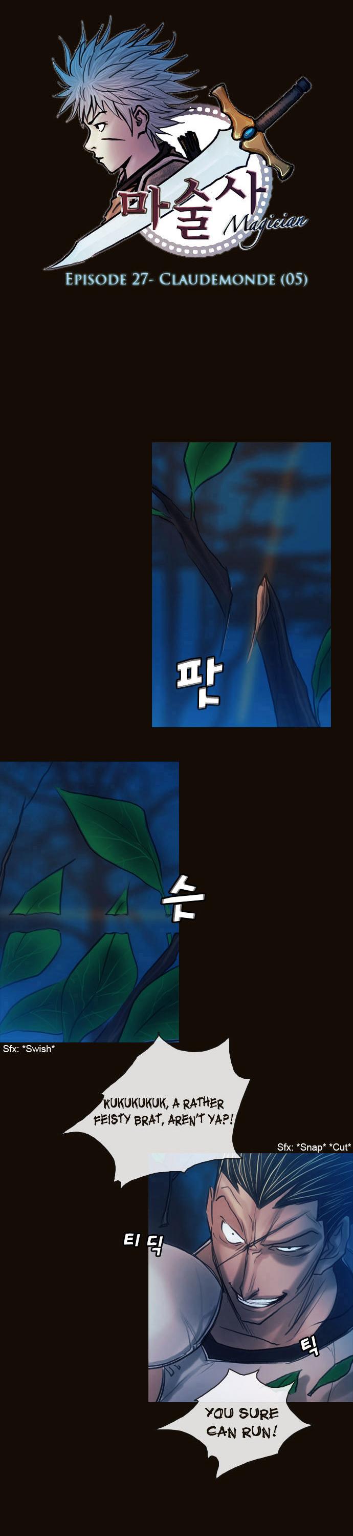 Magician (KIM Sarae) Chapter 1.145 page 3 - Vol.1 Chapter 145 : Claudemonde (05)