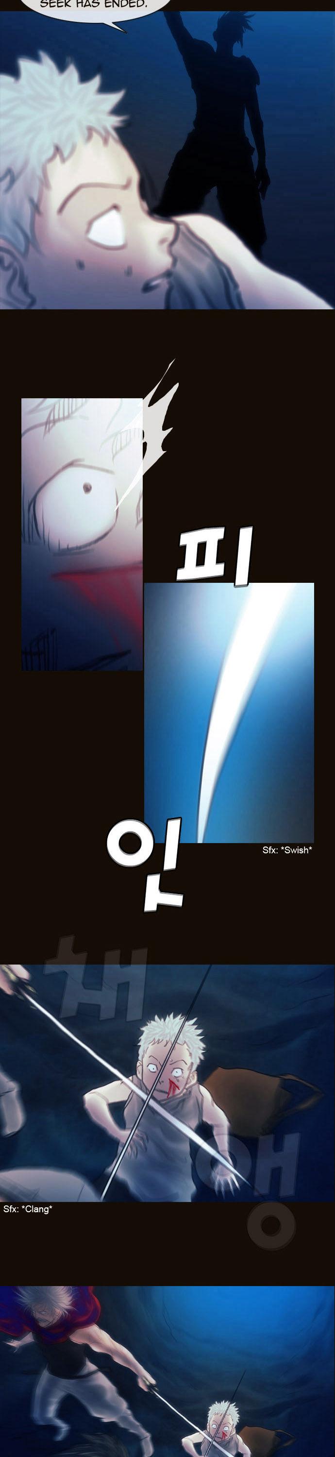 Magician (KIM Sarae) Chapter 1.145 page 5 - Vol.1 Chapter 145 : Claudemonde (05)