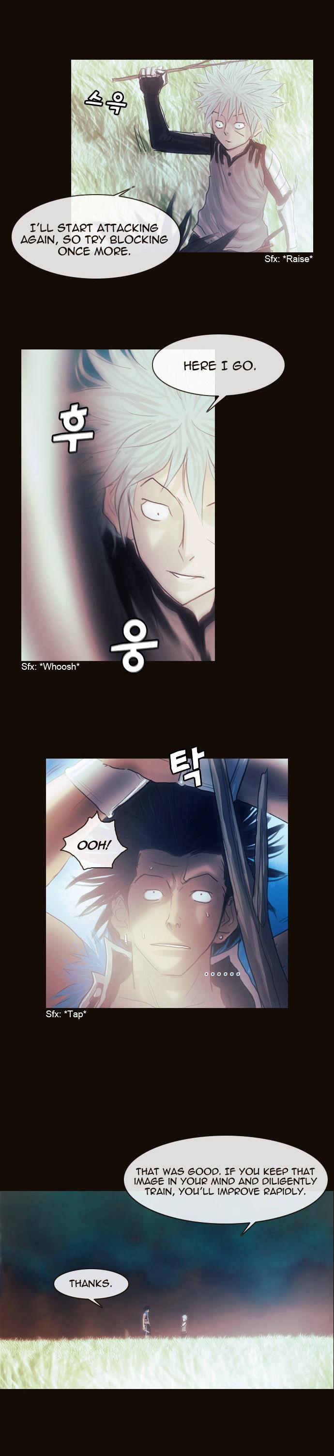 Magician (KIM Sarae) Chapter 1.146 page 13 - Vol.1 Chapter 146 : City of Memories (01)