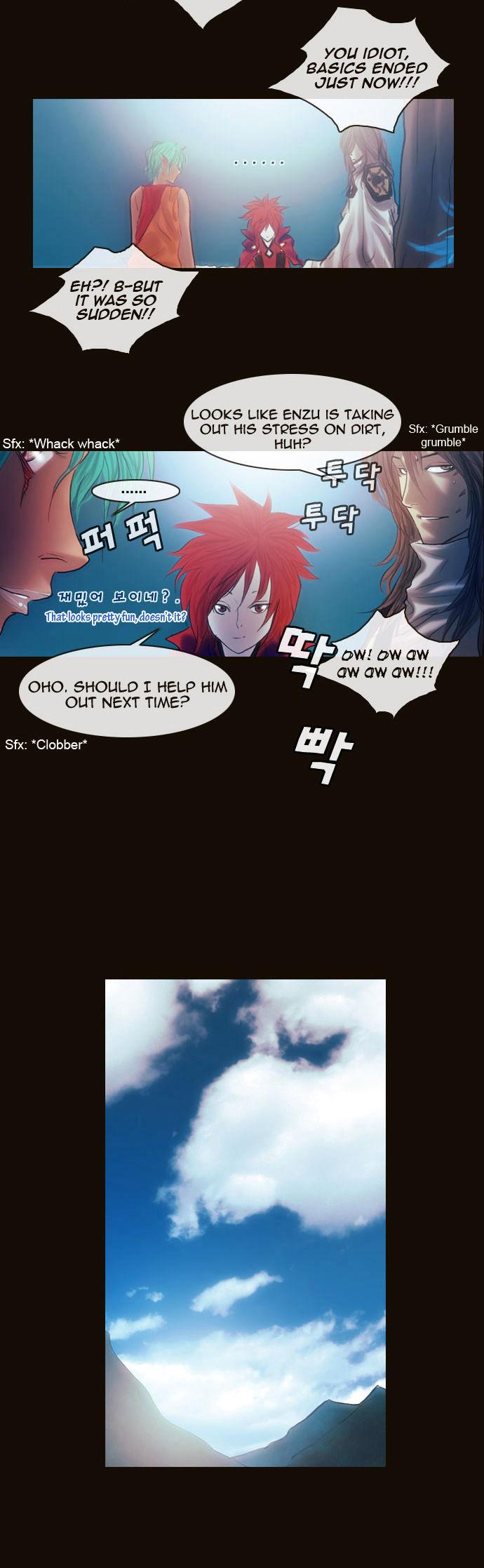 Magician (KIM Sarae) Chapter 1.146 page 15 - Vol.1 Chapter 146 : City of Memories (01)