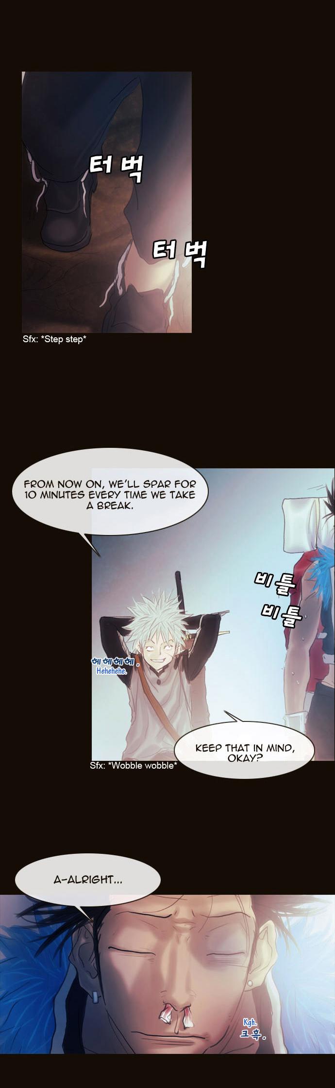 Magician (KIM Sarae) Chapter 1.146 page 16 - Vol.1 Chapter 146 : City of Memories (01)