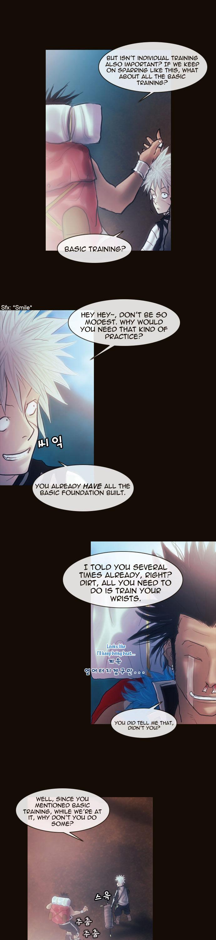 Magician (KIM Sarae) Chapter 1.146 page 17 - Vol.1 Chapter 146 : City of Memories (01)