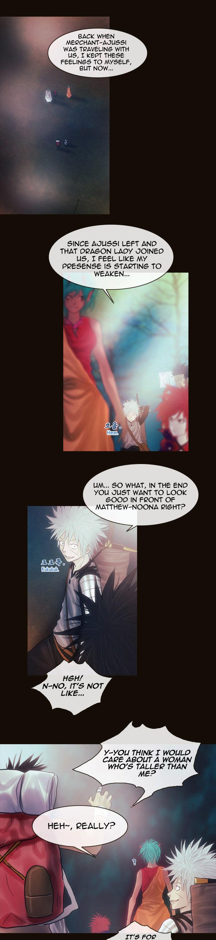 Magician (KIM Sarae) Chapter 1.146 page 2 - Vol.1 Chapter 146 : City of Memories (01)