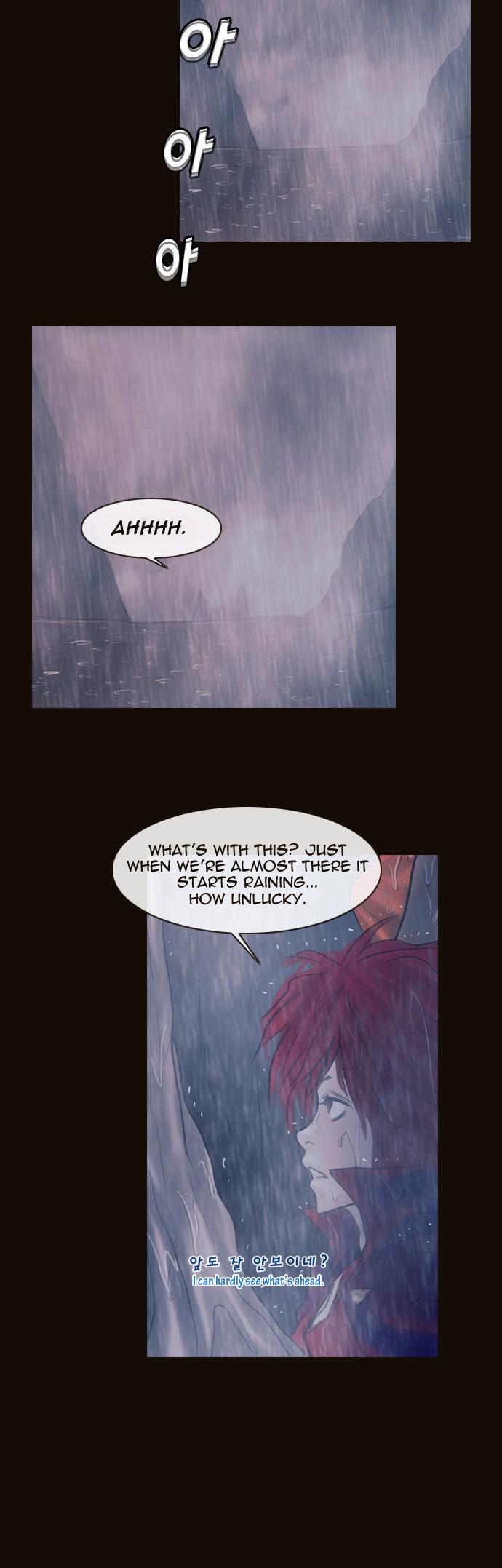 Magician (KIM Sarae) Chapter 1.146 page 20 - Vol.1 Chapter 146 : City of Memories (01)