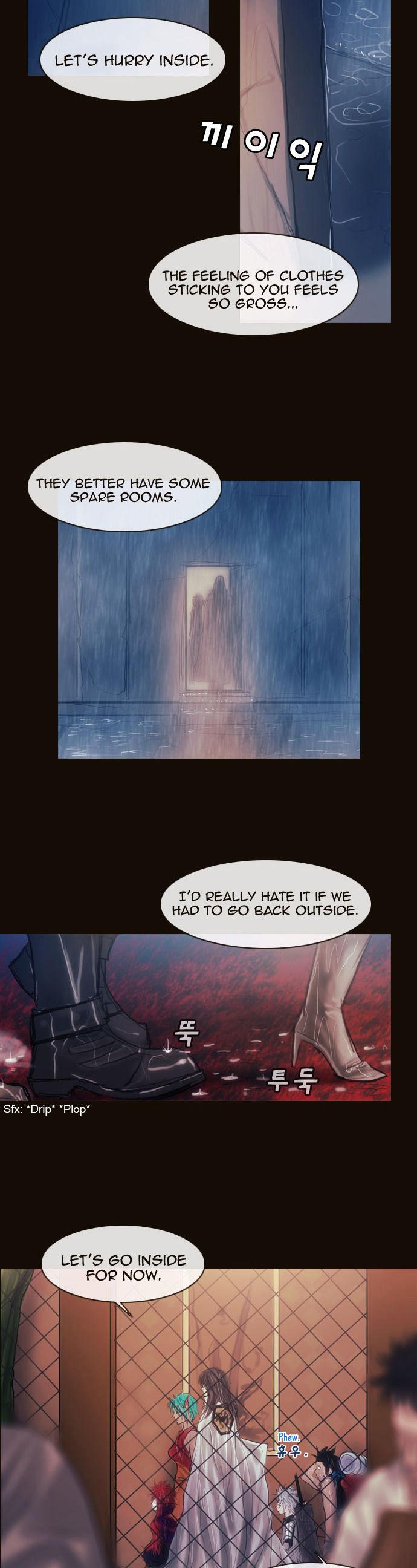 Magician (KIM Sarae) Chapter 1.146 page 23 - Vol.1 Chapter 146 : City of Memories (01)