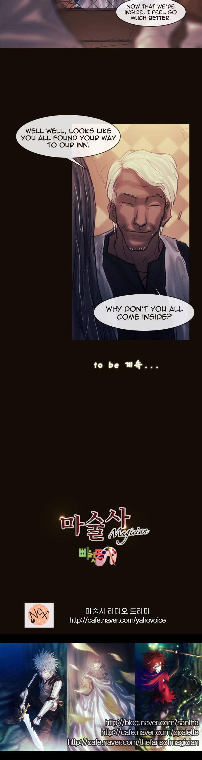 Magician (KIM Sarae) Chapter 1.146 page 24 - Vol.1 Chapter 146 : City of Memories (01)