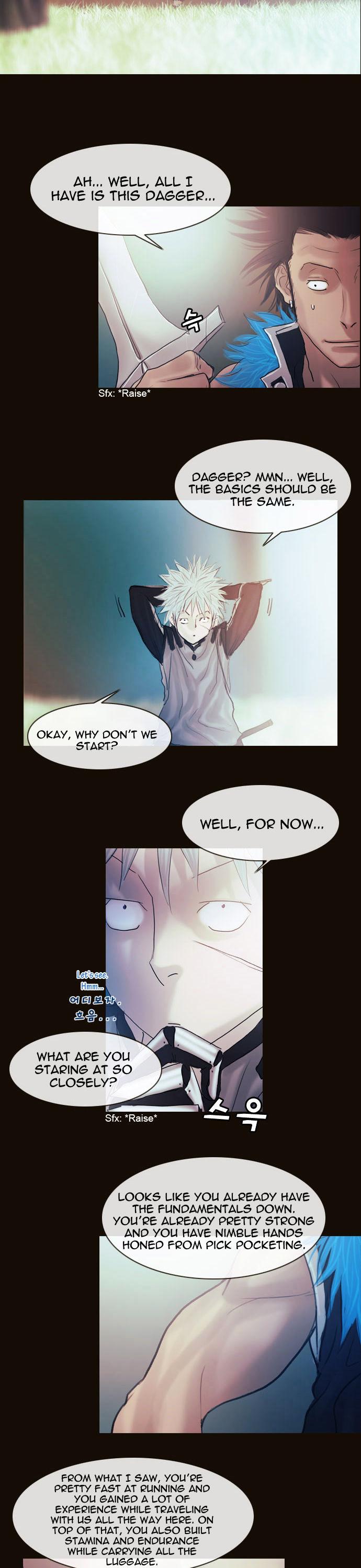 Magician (KIM Sarae) Chapter 1.146 page 6 - Vol.1 Chapter 146 : City of Memories (01)