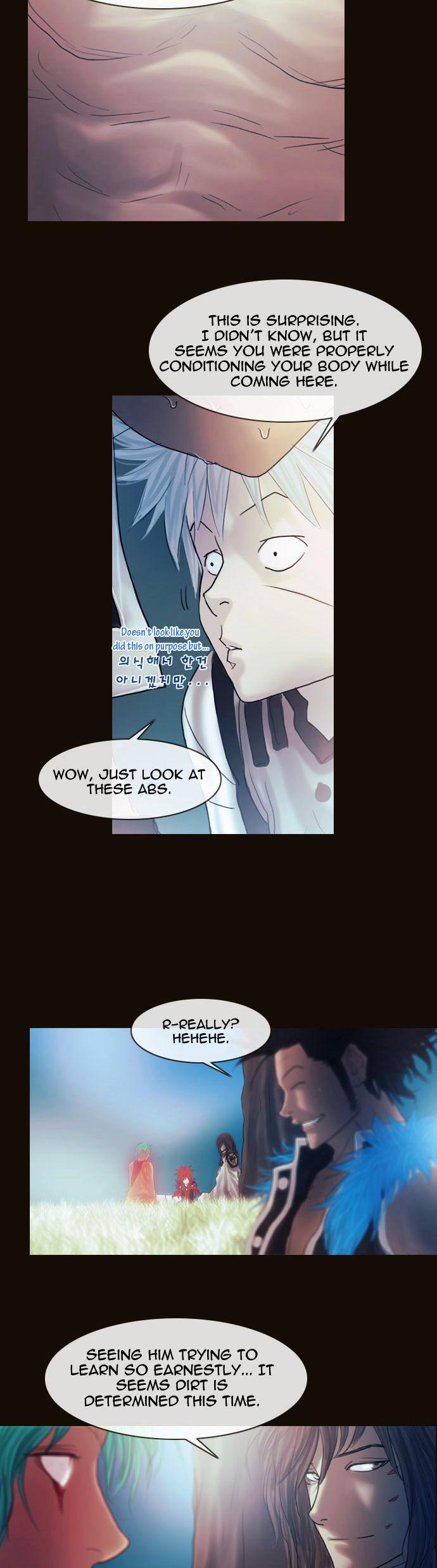 Magician (KIM Sarae) Chapter 1.146 page 7 - Vol.1 Chapter 146 : City of Memories (01)