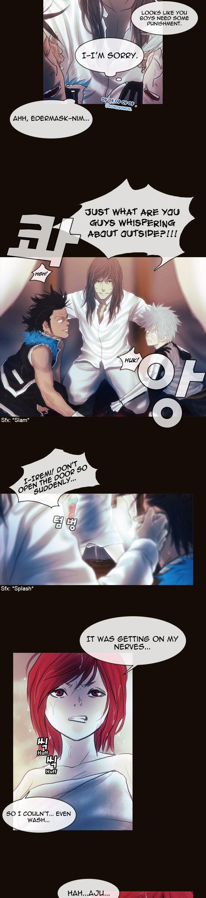 Magician (KIM Sarae) Chapter 1.147 page 10 - Vol.1 Chapter 147 : City of Memories (02)