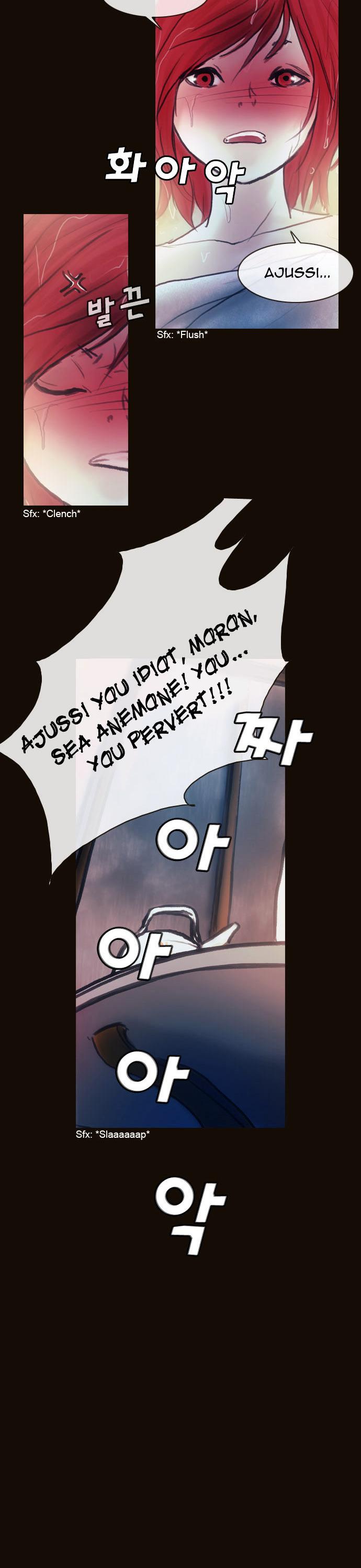 Magician (KIM Sarae) Chapter 1.147 page 11 - Vol.1 Chapter 147 : City of Memories (02)