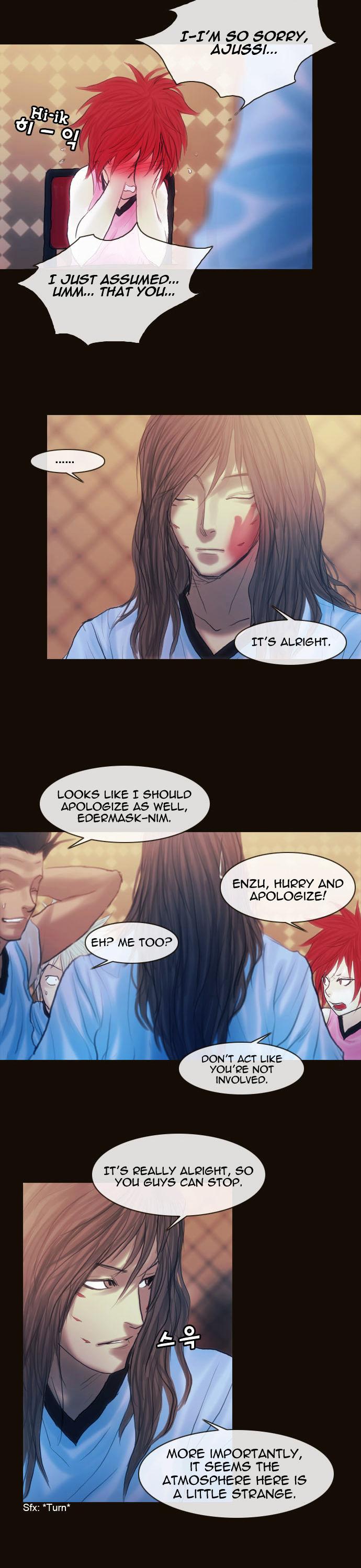 Magician (KIM Sarae) Chapter 1.147 page 13 - Vol.1 Chapter 147 : City of Memories (02)