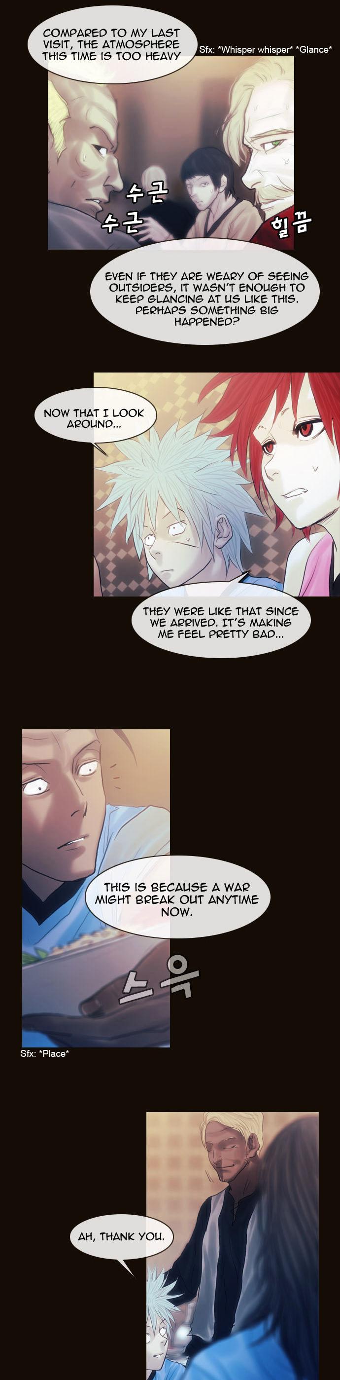 Magician (KIM Sarae) Chapter 1.147 page 14 - Vol.1 Chapter 147 : City of Memories (02)