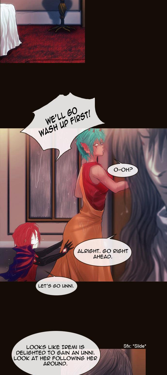 Magician (KIM Sarae) Chapter 1.147 page 3 - Vol.1 Chapter 147 : City of Memories (02)