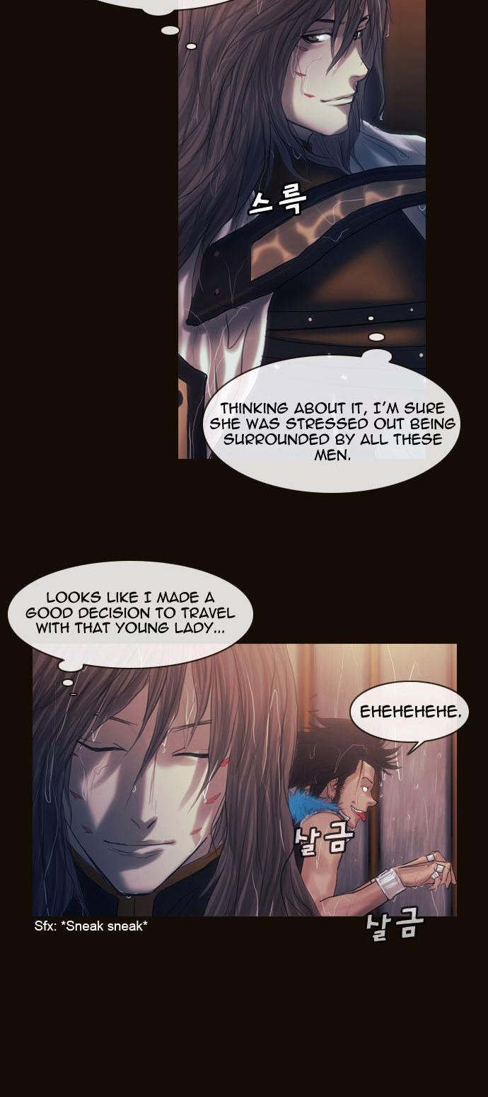 Magician (KIM Sarae) Chapter 1.147 page 4 - Vol.1 Chapter 147 : City of Memories (02)