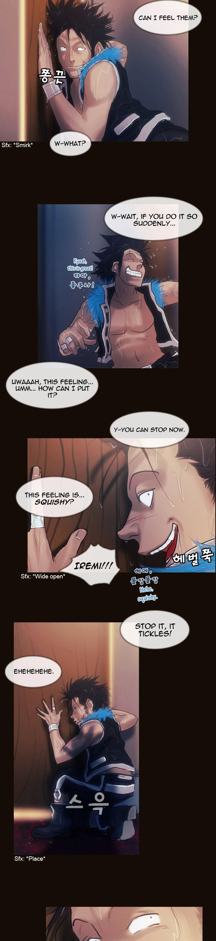 Magician (KIM Sarae) Chapter 1.147 page 6 - Vol.1 Chapter 147 : City of Memories (02)