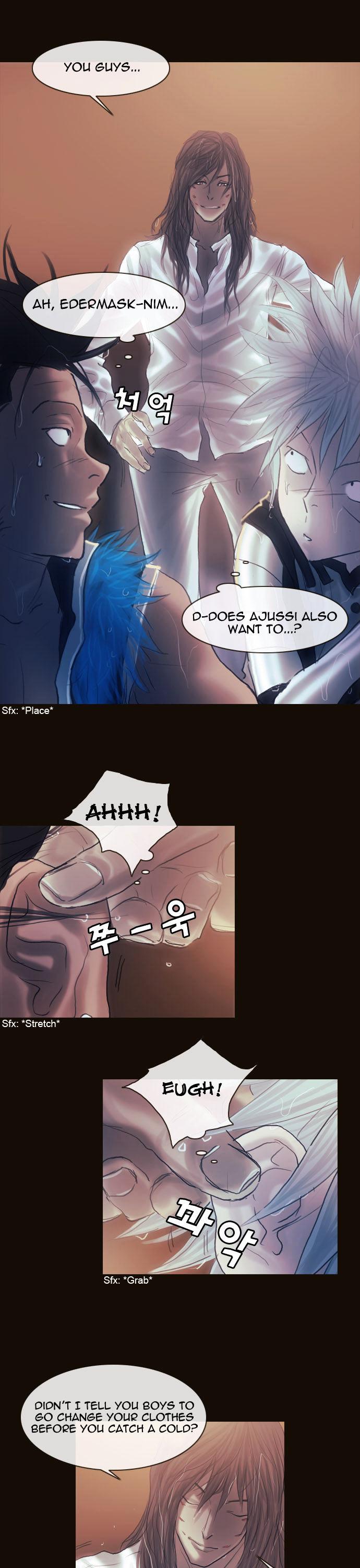 Magician (KIM Sarae) Chapter 1.147 page 9 - Vol.1 Chapter 147 : City of Memories (02)