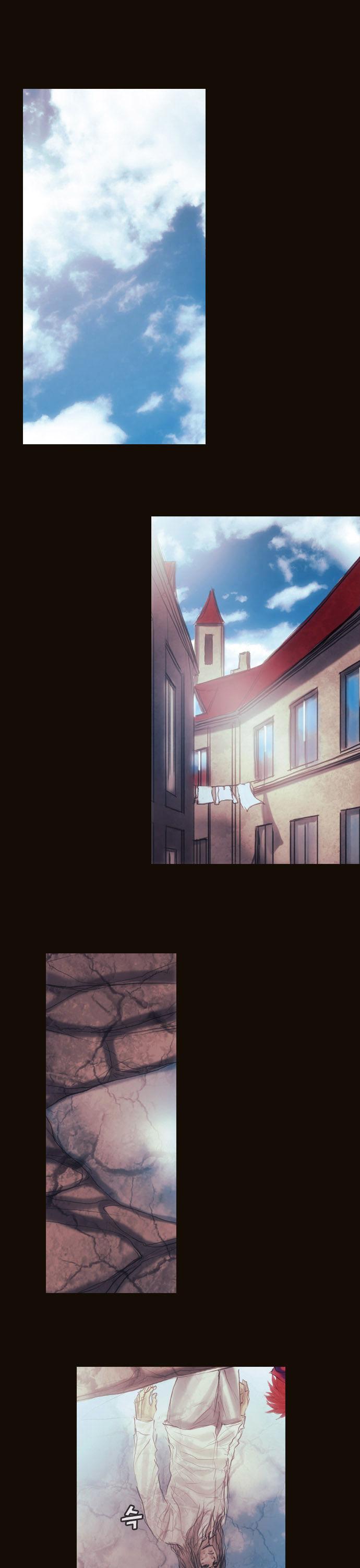 Magician (KIM Sarae) Chapter 1.148 page 1 - Vol.1 Chapter 148 : City of Memories (03)