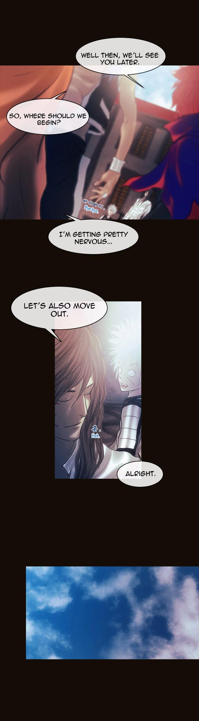Magician (KIM Sarae) Chapter 1.148 page 10 - Vol.1 Chapter 148 : City of Memories (03)