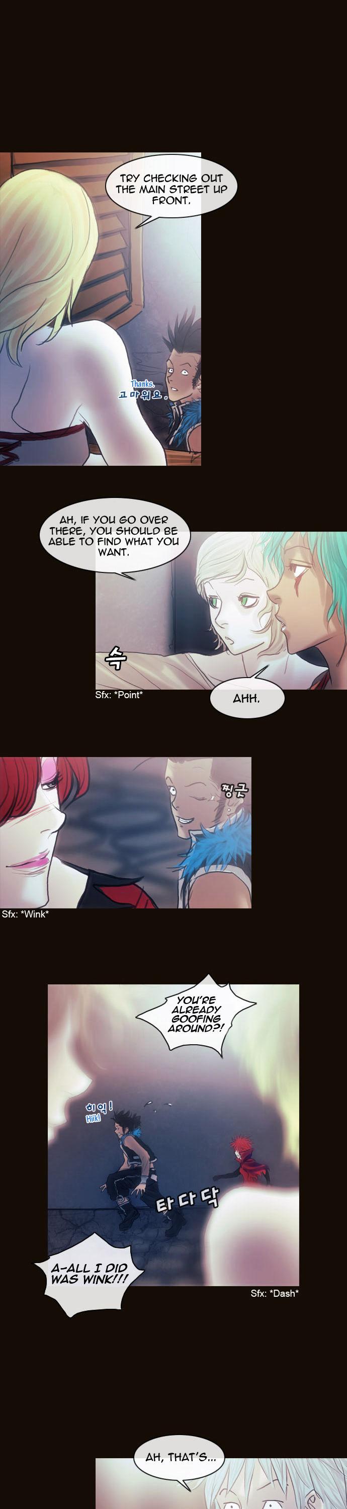 Magician (KIM Sarae) Chapter 1.148 page 12 - Vol.1 Chapter 148 : City of Memories (03)