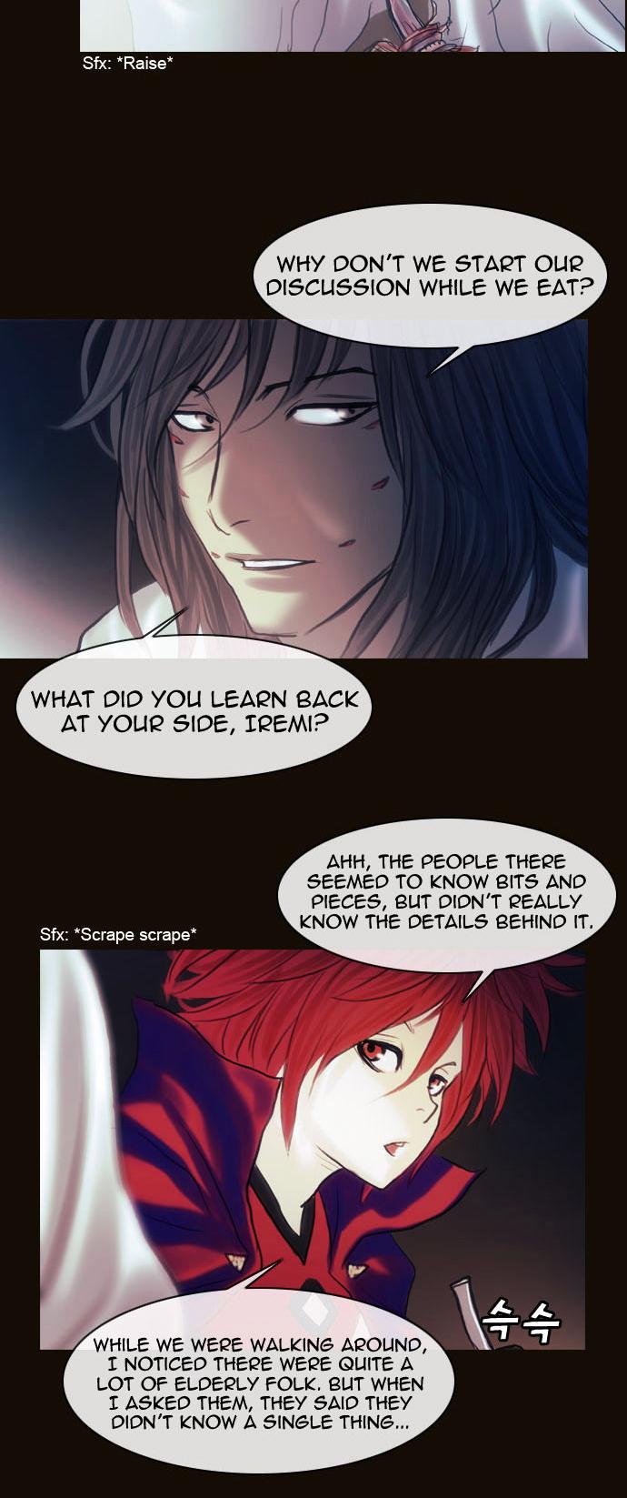 Magician (KIM Sarae) Chapter 1.148 page 16 - Vol.1 Chapter 148 : City of Memories (03)