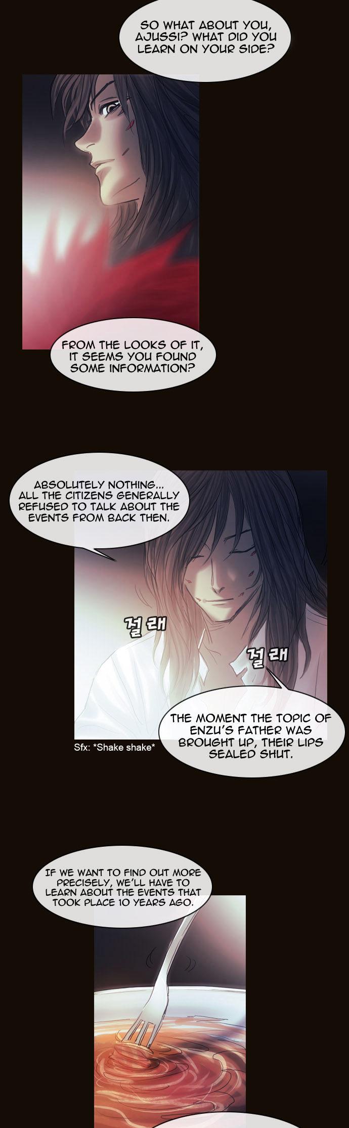 Magician (KIM Sarae) Chapter 1.148 page 18 - Vol.1 Chapter 148 : City of Memories (03)