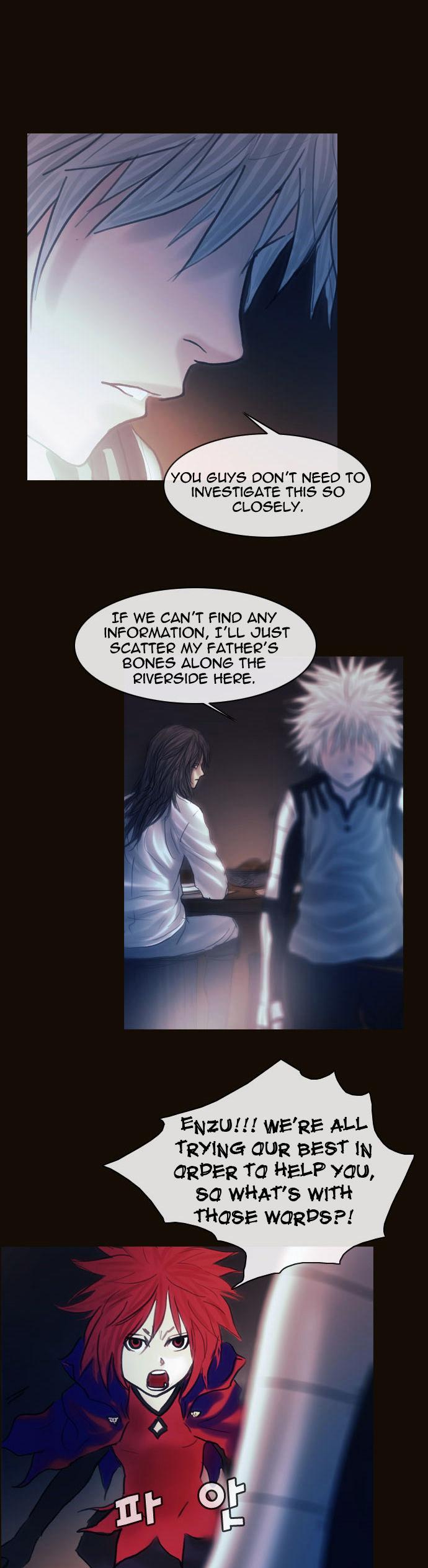 Magician (KIM Sarae) Chapter 1.148 page 20 - Vol.1 Chapter 148 : City of Memories (03)