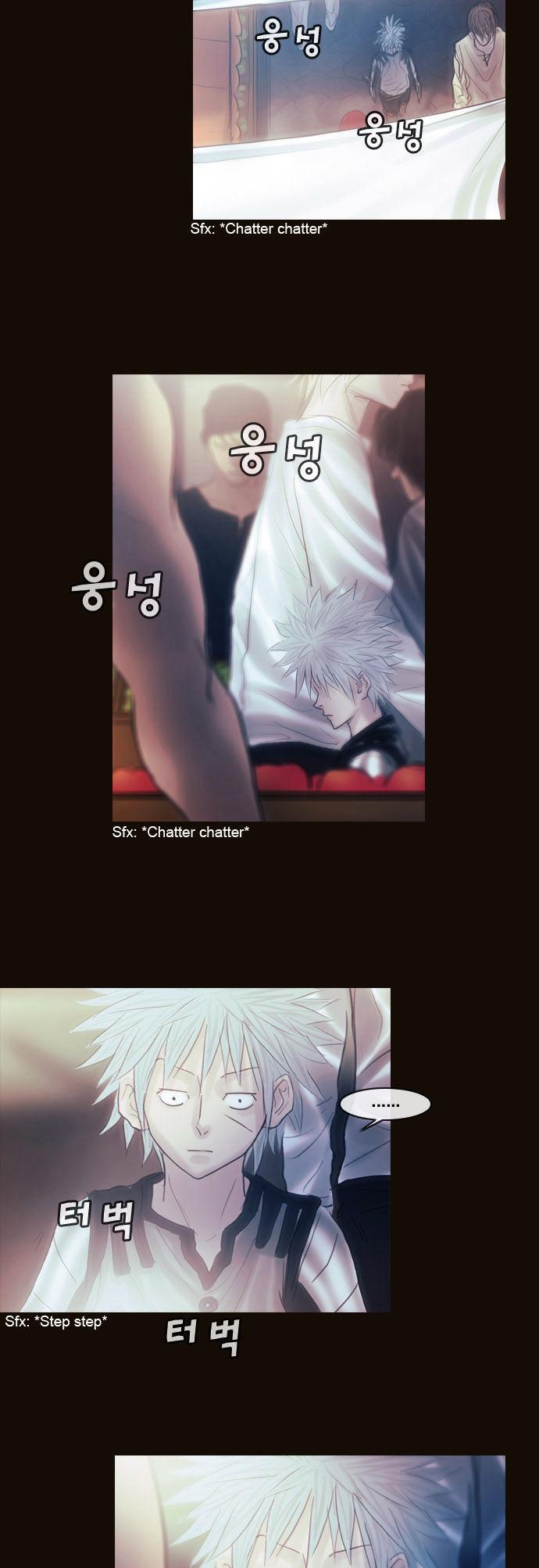 Magician (KIM Sarae) Chapter 1.148 page 26 - Vol.1 Chapter 148 : City of Memories (03)