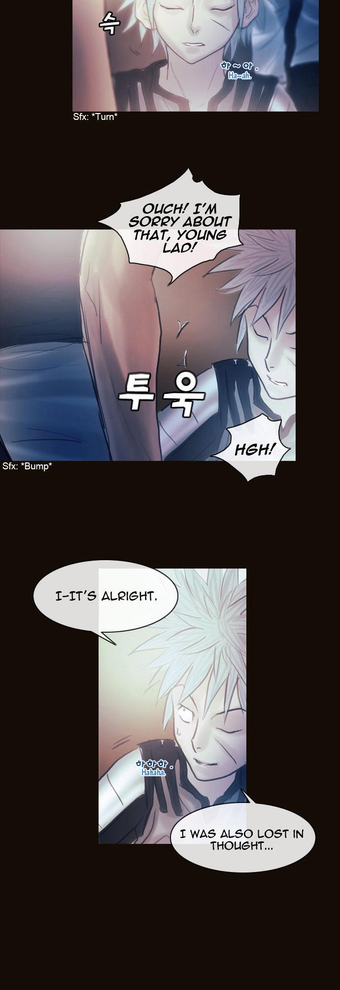 Magician (KIM Sarae) Chapter 1.148 page 27 - Vol.1 Chapter 148 : City of Memories (03)