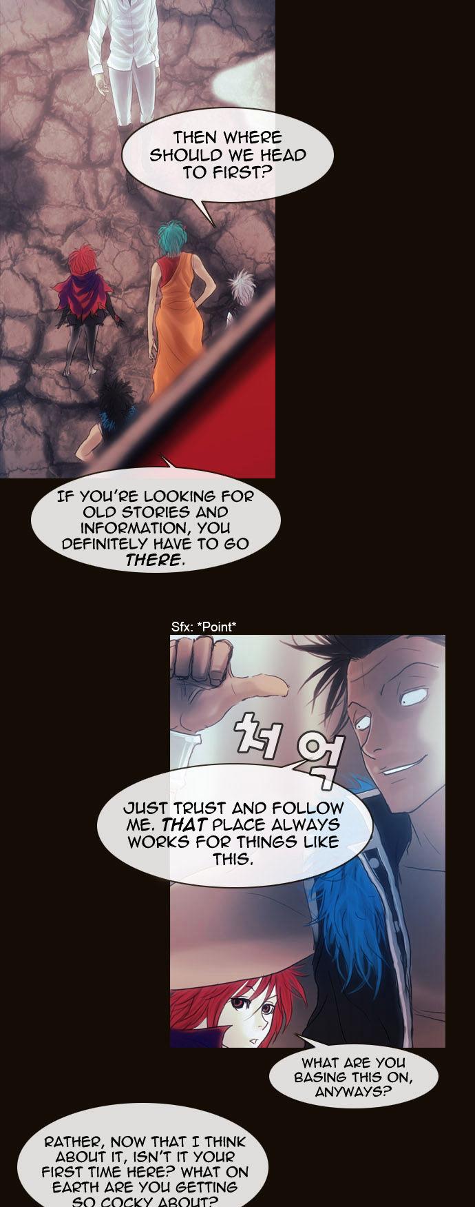Magician (KIM Sarae) Chapter 1.148 page 3 - Vol.1 Chapter 148 : City of Memories (03)